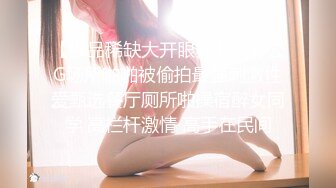 MDHT-0016.夏晴子.奇淫旅社.女总裁的性交易.麻豆传媒映画