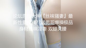 巨乳骚货躺在床上白皙大奶波涛汹涌，和炮友啪啪深入虎穴，露脸口交，白虎粉嫩