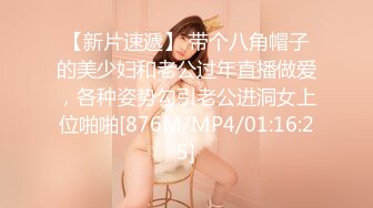 午夜寻花 20.08 【AI高清画质2K修复】2020.8.2，【午夜寻花】高颜值外围妹子， 模特级身材，床边狂抠蝴蝶穴水汪汪，舔穴颜射肆意玩弄