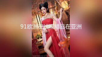 【新片速遞】&nbsp;&nbsp;【极品❤️性爱企划】哆彩次元✨ 游戏陪玩萝莉为业绩下海 特殊交易3P服务 被前后轮番操穴 爽翻脸蛋精湛美少女[450MB/MP4/27:04]