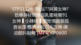 [MP4]丰满白皙美少妇大黑牛自慰和炮友啪啪，69舔逼口交骑乘后入大屁股，操的呻吟连连非常诱人