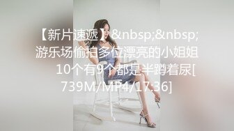 豪乳脯乳期辣媽帶眼鏡文靜表妹壹起下海,生過孩子的BB和沒生過的對比壹下