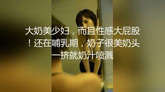 正裝帥哥无套打桩小鲜肉 02