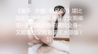 高颜值御姐美少女▌多乙▌极致慢玩性感黑衣制服尤物超享受肉棒在嫩穴里滑动