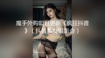 [MP4/862M]10/24最新 健身教练一字马开干身体柔软解锁各种花式体位VIP1196