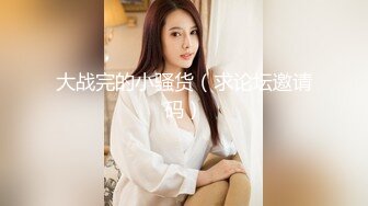 [MP4/ 2.68G]&nbsp;&nbsp;170CM大长腿颜值美女！埋头深喉活很棒！主动骑乘位上下猛砸，扛起大长腿爆操，扶着屁股后入