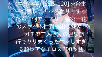 天然むすめ 042120_01 股間に関するアンケートに協力してくれた素人娘を興奮させて最後は中出しまでしちゃいました