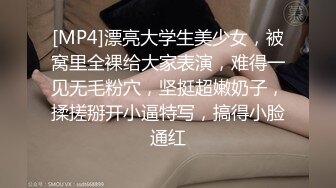 乖巧温柔的苗条情妇激情啪啪爆操