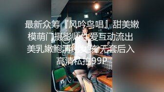 继续约P95妹子第三部侧入躺着