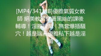 STP32035 ✿网红女神✿ 最新极品嫩鲍超人气网红女神▌柚子猫▌机械纪元2B极限中出 足交69变成精液采集器 顶宫爆射美少女嫩穴