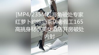 百度云泄密流出 蜜桃臀健身美女穿着情趣网袜被教练后入美臀让他别拍脸