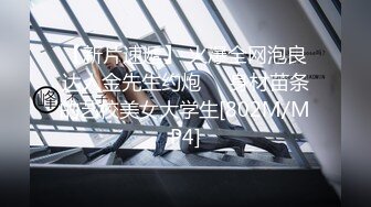 超人气网红鼻祖-王一霏 3P啪啪、福利自慰及微信1V1年度集 (2)