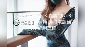 [MP4/ 804M] 真正良心颜值女主播，露脸卖力深喉，近镜头无套啪啪大战50分钟狠狠操最后撸在肚子上