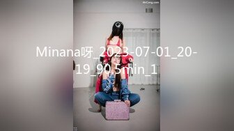 [MP4]圣诞Happy最新极品网红美少女▌柚子猫▌圣诞装白丝足交