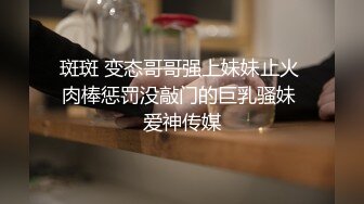 T国淫乱KTV -- 理想中的天堂。酒后顺势邀约