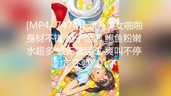 ★☆《震撼福利㊙️超强☛乱伦》★☆农村真实原创大神与妈妈的禁忌之门打开之后便一发不可收拾~虽然有些负罪感但还是欲望满满 (2)