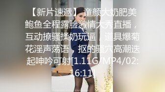 熟女老师的小翘臀看着美观操着更舒服