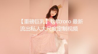 [MP4/ 109M]&nbsp;&nbsp;宾馆调教细长腿小骚货，淫叫浪女：啊啊啊好深啊，用棒棒，肉棒。男：什么插得好深？