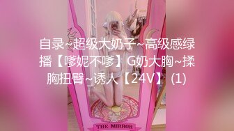 粉妹来了~姐妹一起~【18岁嫩】清纯素颜美女~啪啪大秀！爆撸 (4)