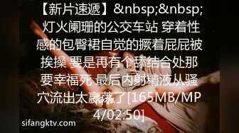 【新速片遞】&nbsp;&nbsp;2023-10-30【赵探花】会所操熟女骚技师，衬衣黑丝高跟鞋，骑在身上磨蹭，69姿势扭屁股，抗腿一顿操[269MB/MP4/00:44:07]