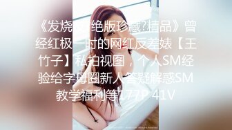 女仆装短发少妇穿上黑丝聊聊人生吸吮大屌扶着屁股后入操的妹子一直喊疼