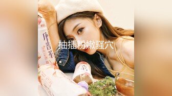 【撸点极高】九分超高颜值19岁美少女，偶像明星级别颜值 吊打各路网红，刚发育好的奶子最可口，收益榜日入好几千