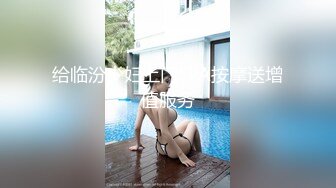 [MP4/ 1.59G] 良家小少妇为了生活露脸3P性爱，让两个大哥轮流玩弄，揉奶玩逼各种抽插对着镜头浪叫呻吟