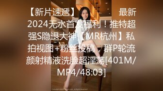 [MP4/ 631M] 模特身材长发妹子坐在皮沙发上卖力吃鸡，后入露脸操逼，解锁超多姿势