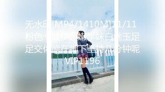 《新流✅劲爆重磅✅资源》万人求档OnlyFans网红男女通吃SM调_教御姐maya女王订阅私拍绳缚 虐_乳 拘束 强制高潮 鞭打 (11)