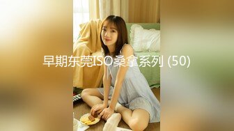 【AI换脸视频】林允儿[Yoona]的性福生活