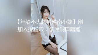 海南三亚的妹子（中）