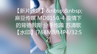 [MP4/ 277M] 两只骚蜜桃大哥的床上玩物，颜值高身材好情趣诱惑，一起伺候大哥舔乳头交大鸡巴