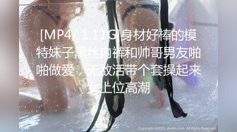  洗浴会所美女技师做足底按摩时被她忽悠500元又操了她刚下海做兼职的牛仔短裤漂亮表妹,干痛了搞完就走了!