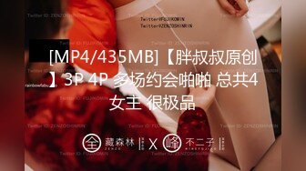 杏吧&天美传媒联合出品 TM0013 学妹鼓起勇气告白学长 性爱梦想成真