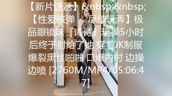 [MP4/ 762M] 母子乱伦！大奶骚熟女讲述第一次！叫来儿子开操，大肥臀骑在身上，上下猛砸，儿子的小身板