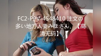 【KTV里那些事】小姐姐们各种玩 (暗黑KTV) 真空露点裸体陪玩 95V