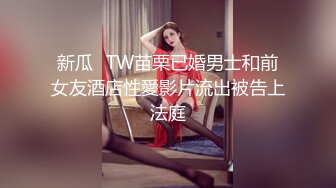 [MP4]高端网红外围女，极度淫骚上来就要干，爆乳肥臀，翘起屁股求操，全力输出