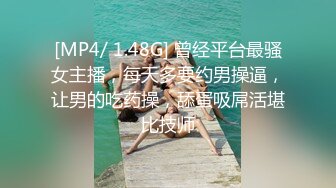 STP27256 扣扣传媒 QQCM021 性感白嫩窄裙女郎▌叶子红▌爱上实习生 绝对领域性感丝袜 狂肏蜜壶激射浓汁