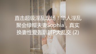 【超薄极透开档肉丝】女上位全自动榨汁小能手无比湿滑嫩穴肉棒裹满湿漉漉的淫汁魂魄随抽刺升天