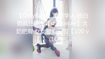 93外向型骚女为情人舔蛋蛋，口功棒极了，有趣对白