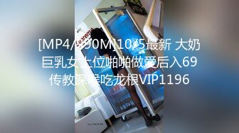 网络没流出过360酒店摄像头21年绝版房偷拍5月精选几对情侣啪啪惊现三男断背山