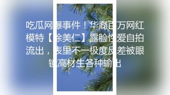 国产麻豆AV 番外 实习教师课后辅导