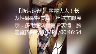 TMG070 乐奈子 工具人成功征服性感女海王 天美传媒