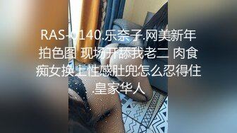 【重度BDSM】韩国巅峰女S「Yerin」OF重度调教私拍 男女奴一边做爱一边受刑，大幅超越常规调教【第十一弹】 (1)