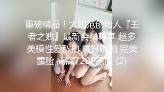 【kekexixi】近期最清纯的妹子，20岁学生妹~恋爱校花类型~一线天，馒头逼，还会喷水真难得 (5)