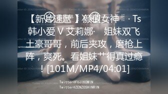 [MP4/ 280M]&nbsp;&nbsp; 网红脸大奶小骚货被炮友狂操，吊带黑丝抬起腿站立侧入，操的奶子直晃动，近距离特写大屌进进出出