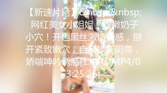 路边沟厕上帝视角偷拍多位小嫩妹的极品美鲍鱼❤️被最后一位看出了一点端倪有点怀疑了