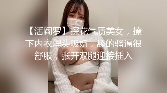 [MP4/ 297M] 颜值不错的美乳少妇全程露脸把跳蛋塞进逼里，让大哥玩着奶子给吃鸡巴