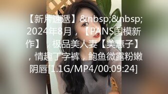 顶级玩女推特SM调教大神【云舒S】私拍，圈养各种妹子日常多种方式SP虐阴侮辱责罚刺激感十足 (9)