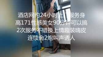 超大胆露出骚逼 超级老头乐 性感小猫咪 超全合集【633V】 (98)